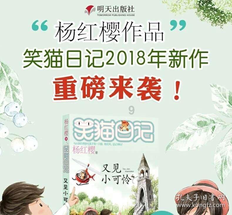 明朝有位120岁老寿星，长寿秘诀只有“5个字”，却被后人争相模仿