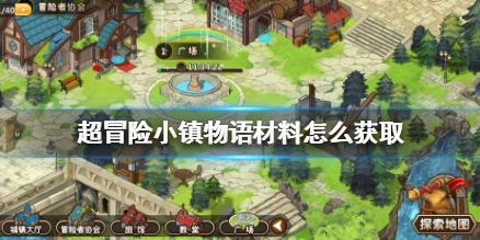 Ryse罗马之子