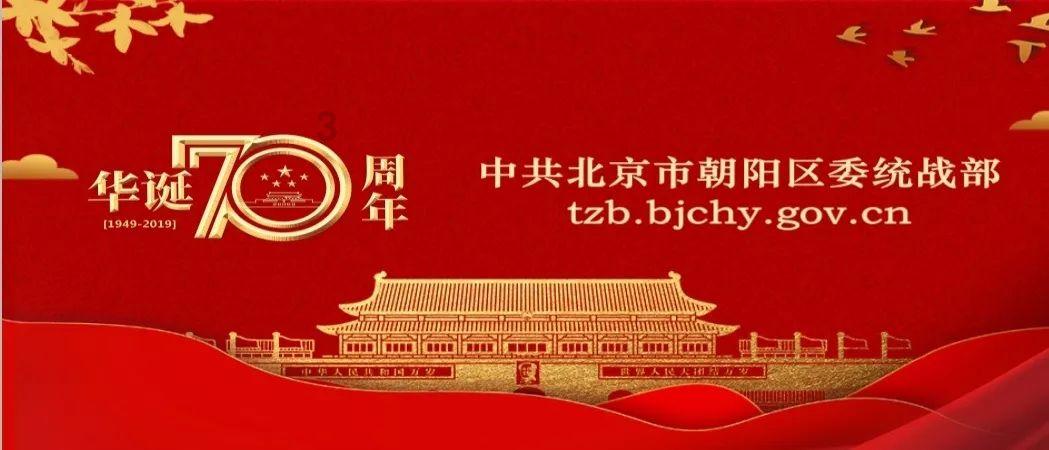 救援小巨鳄