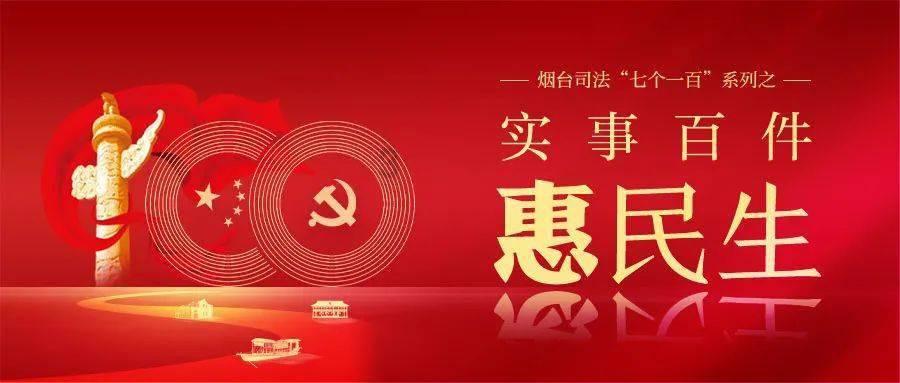 魔灵军团