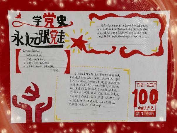 游戏开发者
